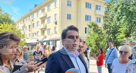 Снимка: БТА