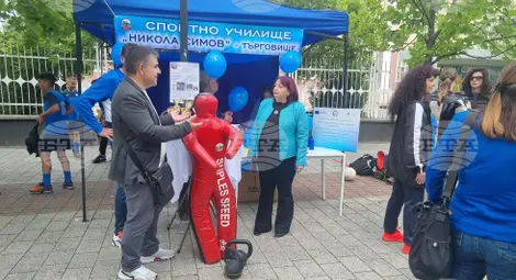 Снимка: БТА Снимка: БТА