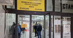 Започва изплащането на пенсиите