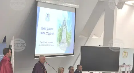 Снимка: БТА