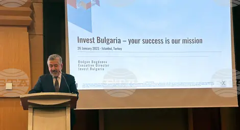 Снимка: БТА