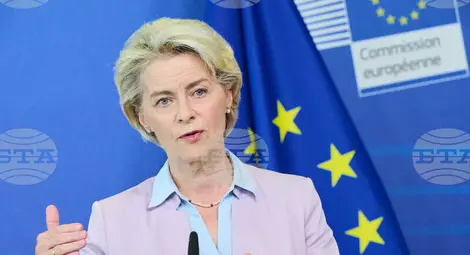 Снимка: БТА