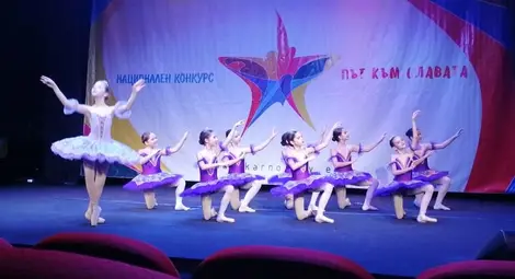 Малките инфанти от читалище &bdquo;Захари Стоянов&ldquo; с поредно триумфално участие в национален конкурс