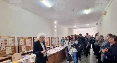 Снимка: БТА