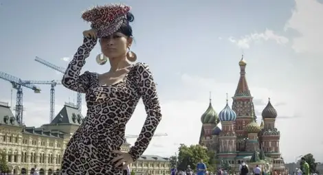 Хакери пуснаха Русия за продажба