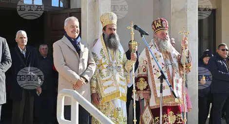 Снимка: БТА