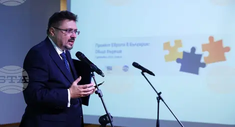 Снимка: БТА