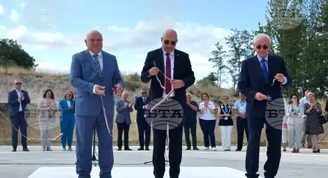 Снимка: БТА