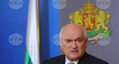 Снимка: БТА