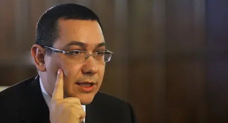 Управляващата коалиция в Румъния се разпадна