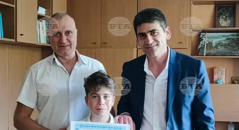 Снимка: БТА