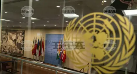 Снимка: БТА Снимка: БТА