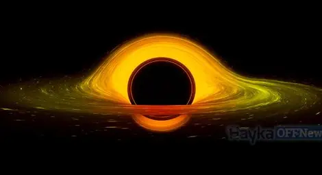 Илюстрация: Офнюз Наука