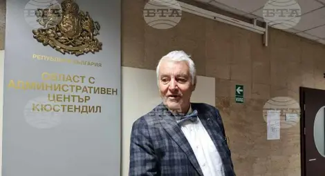 Снимка: БТА Снимка: БТА