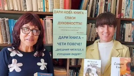 Осмокласник подема дарителска  акция за книги в селско читалище