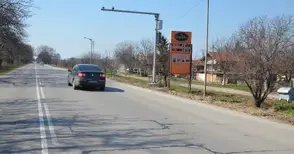Камери броят трафика по малките пътища