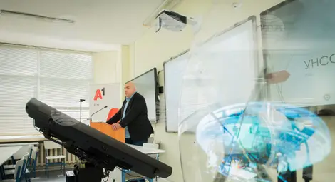 Снимка: БТА