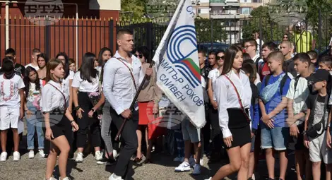 Снимка: БТА Снимка: БТА