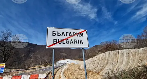 Снимка: БТА Снимка: БТА