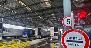 Интензивен е трафикът за товарни автомобили на изхода на ГКПП „Капитан Андреево“