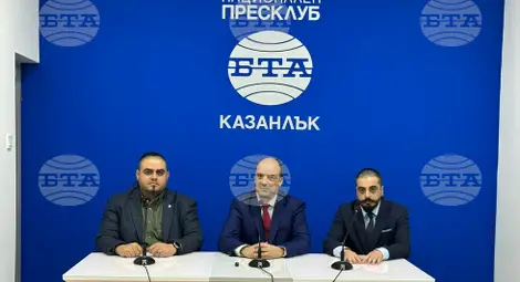 Снимка: БТА