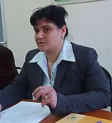 Петя ЛЮБОМИРОВА