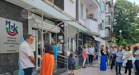 Снимка: БТА Снимка: БТА