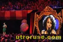 Шокиращ запис от охранителна камера - Уитни Хюстън убита от наркодилъри 