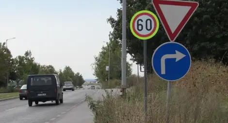 Предвиждат над 51 милиона за нови знаци и маркировка в Северен централен район Предвиждат над 51 милиона за нови знаци и маркировка в Северен централен район