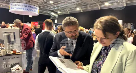 Снимка: БТА Снимка: БТА