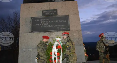 Снимка: БТА