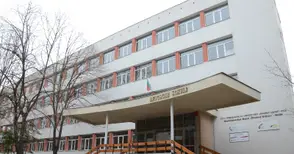 Право и демокрация на немски ще учат в Дойче шуле през май