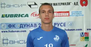 Васев с благодарности за Веско Великов и „Дунав“