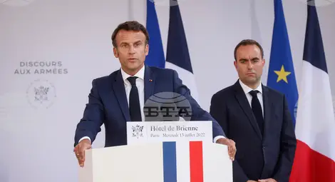 Снимка: БТА