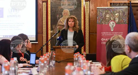 Снимка: БТА Снимка: БТА