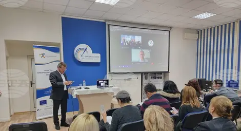 Снимка: БТА