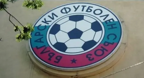 Минута мълчание за жертвите край Своге преди футболните мачове