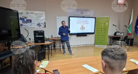 Снимка: БТА