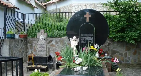 Очите й не виждат нищо, но сърцето й знае всичко