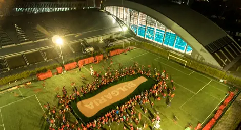 България с нов световен рекорд за книгата на Гинес /галерия/