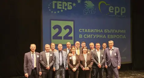 Бойко Борисов на среща в Русе: Светът се преразпределя и ни трябва много силно правителство със силни преговарящи! /галерия/