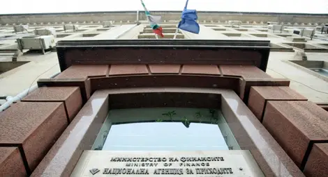 Данъчната кампания за 2020 г. започва на 10 януари