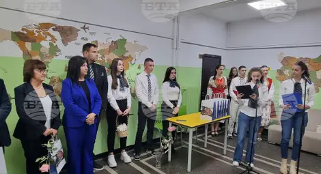 Снимка: БТА Снимка: БТА