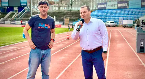 Снимка: Пресцентър Снимка: Пресцентър