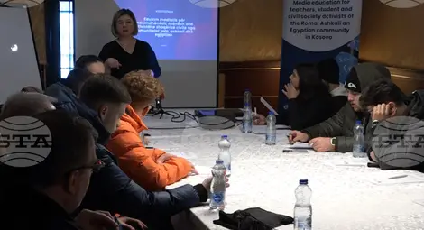 Снимка: БТА Снимка: БТА