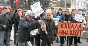 Нов удар по Средна кула и Долапите - септичните ями били незаконни