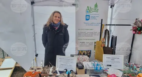 Снимка: БТА Снимка: БТА