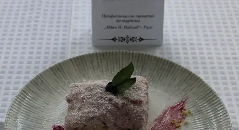 &bdquo;Сладкарска магия&ldquo; в Гимназията по туризъм в Русе