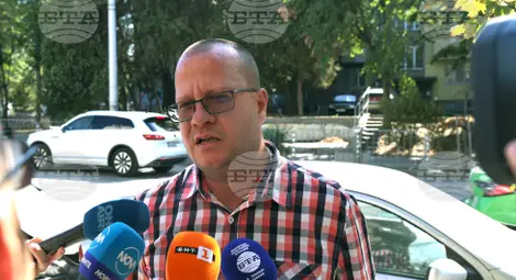 Снимка: БТА