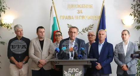 Снимка: БТА